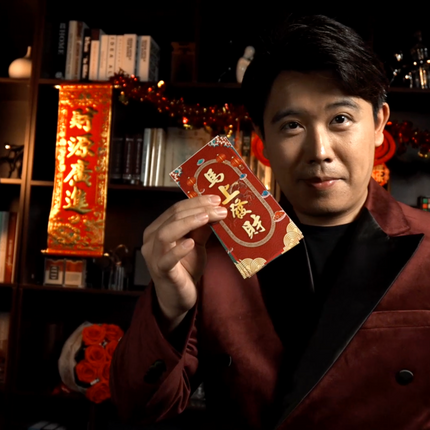 魔術套裝, 近距離魔術, 派對舞台魔術, 撲克牌魔術, 硬幣金錢魔術, 手法魔術, 心靈魔術, 漂浮魔術, 玫瑰花朵魔術, 絲巾魔術, 火焰煙霧魔術, 訂製魔術, 配件補充裝, 魔術桌, 魔術道具, 魔術用品, 魔術教學, 魔術教學片, 魔術表演道具, 舞台魔術, 街頭魔術, 魔術表演, 魔術效果, 魔術配件, 魔術禮物, 香港魔術店, 魔術專門店, 魔術道具,魔術用品,香港魔術店,魔術專門店,魔術套裝,近距離魔術,舞台魔術,派對魔術,街頭魔術,撲克牌魔術,硬幣金錢魔術,手法魔術,心靈魔術,漂浮魔術,玫瑰花朵魔術,絲巾魔術,火焰煙霧魔術,訂製魔術道具,魔術配件補充裝,魔術桌,魔術教學影片,魔術表演道具,魔術效果,魔術配件,魔術禮物,企業活動魔術,婚禮魔術,生日派對魔術,魔術道具批發,香港魔術師租借, magic bundles, close-up magic, stage magic, card magic, coin & money magic, manipulation magic, mentalism, levitation magic, rose & flower magic, silk magic