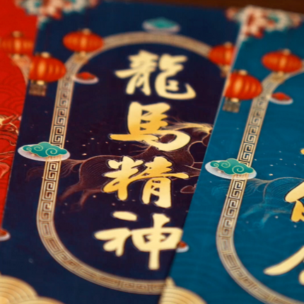 魔術套裝, 近距離魔術, 派對舞台魔術, 撲克牌魔術, 硬幣金錢魔術, 手法魔術, 心靈魔術, 漂浮魔術, 玫瑰花朵魔術, 絲巾魔術, 火焰煙霧魔術, 訂製魔術, 配件補充裝, 魔術桌, 魔術道具, 魔術用品, 魔術教學, 魔術教學片, 魔術表演道具, 舞台魔術, 街頭魔術, 魔術表演, 魔術效果, 魔術配件, 魔術禮物, 香港魔術店, 魔術專門店, 魔術道具,魔術用品,香港魔術店,魔術專門店,魔術套裝,近距離魔術,舞台魔術,派對魔術,街頭魔術,撲克牌魔術,硬幣金錢魔術,手法魔術,心靈魔術,漂浮魔術,玫瑰花朵魔術,絲巾魔術,火焰煙霧魔術,訂製魔術道具,魔術配件補充裝,魔術桌,魔術教學影片,魔術表演道具,魔術效果,魔術配件,魔術禮物,企業活動魔術,婚禮魔術,生日派對魔術,魔術道具批發,香港魔術師租借, magic bundles, close-up magic, stage magic, card magic, coin & money magic, manipulation magic, mentalism, levitation magic, rose & flower magic, silk magic