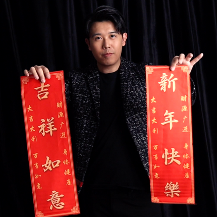 魔術套裝, 近距離魔術, 派對舞台魔術, 撲克牌魔術, 硬幣金錢魔術, 手法魔術, 心靈魔術, 漂浮魔術, 玫瑰花朵魔術, 絲巾魔術, 火焰煙霧魔術, 訂製魔術, 配件補充裝, 魔術桌, 魔術道具, 魔術用品, 魔術教學, 魔術教學片, 魔術表演道具, 舞台魔術, 街頭魔術, 魔術表演, 魔術效果, 魔術配件, 魔術禮物, 香港魔術店, 魔術專門店, 魔術道具,魔術用品,香港魔術店,魔術專門店,魔術套裝,近距離魔術,舞台魔術,派對魔術,街頭魔術,撲克牌魔術,硬幣金錢魔術,手法魔術,心靈魔術,漂浮魔術,玫瑰花朵魔術,絲巾魔術,火焰煙霧魔術,訂製魔術道具,魔術配件補充裝,魔術桌,魔術教學影片,魔術表演道具,魔術效果,魔術配件,魔術禮物,企業活動魔術,婚禮魔術,生日派對魔術,魔術道具批發,香港魔術師租借, magic bundles, close-up magic, stage magic, card magic, coin & money magic, manipulation magic, mentalism, levitation magic, rose & flower magic, silk magic