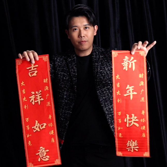 魔術套裝, 近距離魔術, 派對舞台魔術, 撲克牌魔術, 硬幣金錢魔術, 手法魔術, 心靈魔術, 漂浮魔術, 玫瑰花朵魔術, 絲巾魔術, 火焰煙霧魔術, 訂製魔術, 配件補充裝, 魔術桌, 魔術道具, 魔術用品, 魔術教學, 魔術教學片, 魔術表演道具, 舞台魔術, 街頭魔術, 魔術表演, 魔術效果, 魔術配件, 魔術禮物, 香港魔術店, 魔術專門店, 魔術道具,魔術用品,香港魔術店,魔術專門店,魔術套裝,近距離魔術,舞台魔術,派對魔術,街頭魔術,撲克牌魔術,硬幣金錢魔術,手法魔術,心靈魔術,漂浮魔術,玫瑰花朵魔術,絲巾魔術,火焰煙霧魔術,訂製魔術道具,魔術配件補充裝,魔術桌,魔術教學影片,魔術表演道具,魔術效果,魔術配件,魔術禮物,企業活動魔術,婚禮魔術,生日派對魔術,魔術道具批發,香港魔術師租借, magic bundles, close-up magic, stage magic, card magic, coin & money magic, manipulation magic, mentalism, levitation magic, rose & flower magic, silk magic