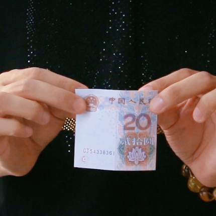 魔術套裝, 近距離魔術, 派對舞台魔術, 撲克牌魔術, 硬幣金錢魔術, 手法魔術, 心靈魔術, 漂浮魔術, 玫瑰花朵魔術, 絲巾魔術, 火焰煙霧魔術, 訂製魔術, 配件補充裝, 魔術桌, 魔術道具, 魔術用品, 魔術教學, 魔術教學片, 魔術表演道具, 舞台魔術, 街頭魔術, 魔術表演, 魔術效果, 魔術配件, 魔術禮物, 香港魔術店, 魔術專門店, 魔術道具,魔術用品,香港魔術店,魔術專門店,魔術套裝,近距離魔術,舞台魔術,派對魔術,街頭魔術,撲克牌魔術,硬幣金錢魔術,手法魔術,心靈魔術,漂浮魔術,玫瑰花朵魔術,絲巾魔術,火焰煙霧魔術,訂製魔術道具,魔術配件補充裝,魔術桌,魔術教學影片,魔術表演道具,魔術效果,魔術配件,魔術禮物,企業活動魔術,婚禮魔術,生日派對魔術,魔術道具批發,香港魔術師租借, magic bundles, close-up magic, stage magic, card magic, coin & money magic, manipulation magic, mentalism, levitation magic, rose & flower magic, silk magic