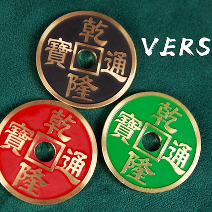 魔術套裝, 近距離魔術, 派對舞台魔術, 撲克牌魔術, 硬幣金錢魔術, 手法魔術, 心靈魔術, 漂浮魔術, 玫瑰花朵魔術, 絲巾魔術, 火焰煙霧魔術, 訂製魔術, 配件補充裝, 魔術桌, 魔術道具, 魔術用品, 魔術教學, 魔術教學片, 魔術表演道具, 舞台魔術, 街頭魔術, 魔術表演, 魔術效果, 魔術配件, 魔術禮物, 香港魔術店, 魔術專門店, 魔術道具,魔術用品,香港魔術店,魔術專門店,魔術套裝,近距離魔術,舞台魔術,派對魔術,街頭魔術,撲克牌魔術,硬幣金錢魔術,手法魔術,心靈魔術,漂浮魔術,玫瑰花朵魔術,絲巾魔術,火焰煙霧魔術,訂製魔術道具,魔術配件補充裝,魔術桌,魔術教學影片,魔術表演道具,魔術效果,魔術配件,魔術禮物,企業活動魔術,婚禮魔術,生日派對魔術,魔術道具批發,香港魔術師租借, magic bundles, close-up magic, stage magic, card magic, coin & money magic, manipulation magic, mentalism, levitation magic, rose & flower magic, silk magic