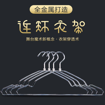 魔術套裝, 近距離魔術, 派對舞台魔術, 撲克牌魔術, 硬幣金錢魔術, 手法魔術, 心靈魔術, 漂浮魔術, 玫瑰花朵魔術, 絲巾魔術, 火焰煙霧魔術, 訂製魔術, 配件補充裝, 魔術桌, 魔術道具, 魔術用品, 魔術教學, 魔術教學片, 魔術表演道具, 舞台魔術, 街頭魔術, 魔術表演, 魔術效果, 魔術配件, 魔術禮物, 香港魔術店, 魔術專門店, 魔術道具,魔術用品,香港魔術店,魔術專門店,魔術套裝,近距離魔術,舞台魔術,派對魔術,街頭魔術,撲克牌魔術,硬幣金錢魔術,手法魔術,心靈魔術,漂浮魔術,玫瑰花朵魔術,絲巾魔術,火焰煙霧魔術,訂製魔術道具,魔術配件補充裝,魔術桌,魔術教學影片,魔術表演道具,魔術效果,魔術配件,魔術禮物,企業活動魔術,婚禮魔術,生日派對魔術,魔術道具批發,香港魔術師租借, magic bundles, close-up magic, stage magic, card magic, coin & money magic, manipulation magic, mentalism, levitation magic, rose & flower magic, silk magic