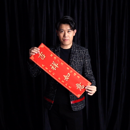 魔術套裝, 近距離魔術, 派對舞台魔術, 撲克牌魔術, 硬幣金錢魔術, 手法魔術, 心靈魔術, 漂浮魔術, 玫瑰花朵魔術, 絲巾魔術, 火焰煙霧魔術, 訂製魔術, 配件補充裝, 魔術桌, 魔術道具, 魔術用品, 魔術教學, 魔術教學片, 魔術表演道具, 舞台魔術, 街頭魔術, 魔術表演, 魔術效果, 魔術配件, 魔術禮物, 香港魔術店, 魔術專門店, 魔術道具,魔術用品,香港魔術店,魔術專門店,魔術套裝,近距離魔術,舞台魔術,派對魔術,街頭魔術,撲克牌魔術,硬幣金錢魔術,手法魔術,心靈魔術,漂浮魔術,玫瑰花朵魔術,絲巾魔術,火焰煙霧魔術,訂製魔術道具,魔術配件補充裝,魔術桌,魔術教學影片,魔術表演道具,魔術效果,魔術配件,魔術禮物,企業活動魔術,婚禮魔術,生日派對魔術,魔術道具批發,香港魔術師租借, magic bundles, close-up magic, stage magic, card magic, coin & money magic, manipulation magic, mentalism, levitation magic, rose & flower magic, silk magic