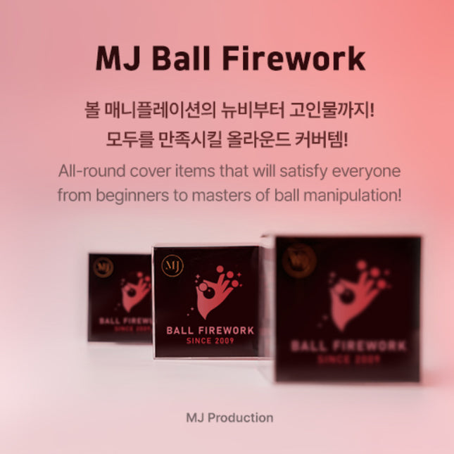 魔術套裝, 近距離魔術, 派對舞台魔術, 撲克牌魔術, 硬幣金錢魔術, 手法魔術, 心靈魔術, 漂浮魔術, 玫瑰花朵魔術, 絲巾魔術, 火焰煙霧魔術, 訂製魔術, 配件補充裝, 魔術桌, 魔術道具, 魔術用品, 魔術教學, 魔術教學片, 魔術表演道具, 舞台魔術, 街頭魔術, 魔術表演, 魔術效果, 魔術配件, 魔術禮物, 香港魔術店, 魔術專門店, 魔術道具,魔術用品,香港魔術店,魔術專門店,魔術套裝,近距離魔術,舞台魔術,派對魔術,街頭魔術,撲克牌魔術,硬幣金錢魔術,手法魔術,心靈魔術,漂浮魔術,玫瑰花朵魔術,絲巾魔術,火焰煙霧魔術,訂製魔術道具,魔術配件補充裝,魔術桌,魔術教學影片,魔術表演道具,魔術效果,魔術配件,魔術禮物,企業活動魔術,婚禮魔術,生日派對魔術,魔術道具批發,香港魔術師租借, magic bundles, close-up magic, stage magic, card magic, coin & money magic, manipulation magic, mentalism, levitation magic, rose & flower magic, silk magic
