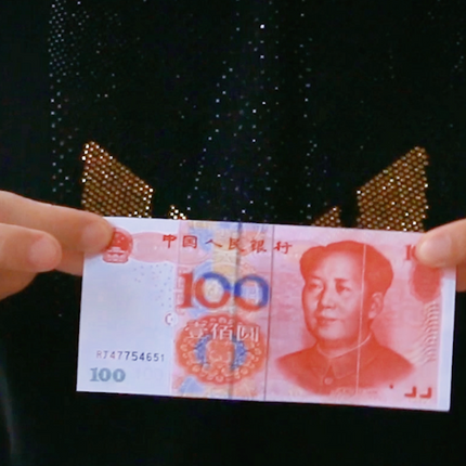 魔術套裝, 近距離魔術, 派對舞台魔術, 撲克牌魔術, 硬幣金錢魔術, 手法魔術, 心靈魔術, 漂浮魔術, 玫瑰花朵魔術, 絲巾魔術, 火焰煙霧魔術, 訂製魔術, 配件補充裝, 魔術桌, 魔術道具, 魔術用品, 魔術教學, 魔術教學片, 魔術表演道具, 舞台魔術, 街頭魔術, 魔術表演, 魔術效果, 魔術配件, 魔術禮物, 香港魔術店, 魔術專門店, 魔術道具,魔術用品,香港魔術店,魔術專門店,魔術套裝,近距離魔術,舞台魔術,派對魔術,街頭魔術,撲克牌魔術,硬幣金錢魔術,手法魔術,心靈魔術,漂浮魔術,玫瑰花朵魔術,絲巾魔術,火焰煙霧魔術,訂製魔術道具,魔術配件補充裝,魔術桌,魔術教學影片,魔術表演道具,魔術效果,魔術配件,魔術禮物,企業活動魔術,婚禮魔術,生日派對魔術,魔術道具批發,香港魔術師租借, magic bundles, close-up magic, stage magic, card magic, coin & money magic, manipulation magic, mentalism, levitation magic, rose & flower magic, silk magic